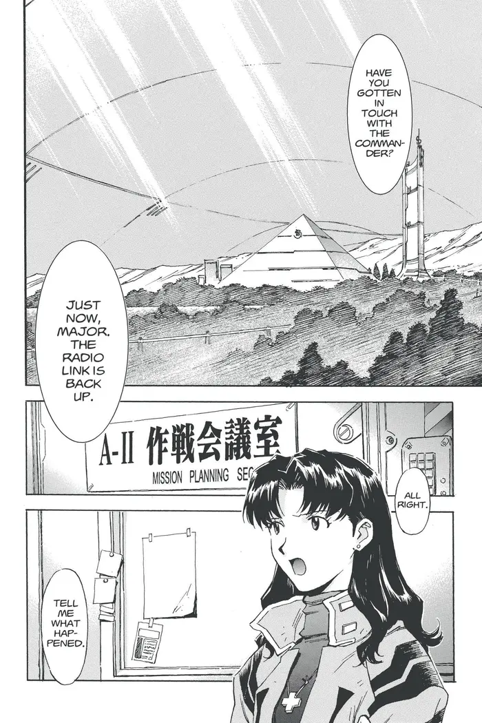 Neon Genesis Evangelion Chapter 32 image 02_optimized